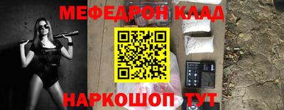 МДПВ Кумертау
