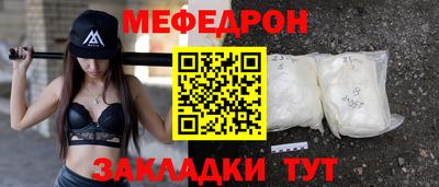 МДПВ Кумертау
