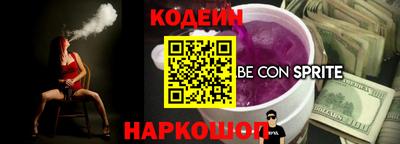 каннабис Кунгур