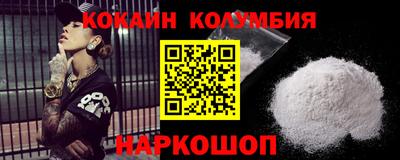 прущая мука Кулебаки