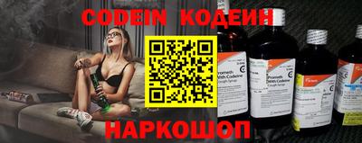 каннабис Кунгур