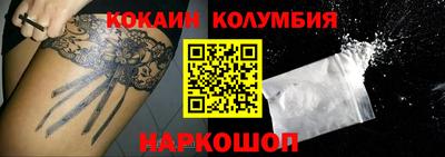 прущая мука Кулебаки