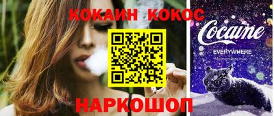 МДПВ Кумертау