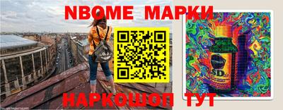 МДПВ Кумертау