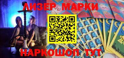 прущая мука Кулебаки