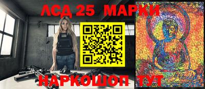 прущая мука Кулебаки
