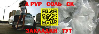 МДПВ Кумертау