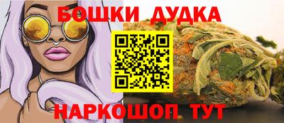 МДПВ Кумертау