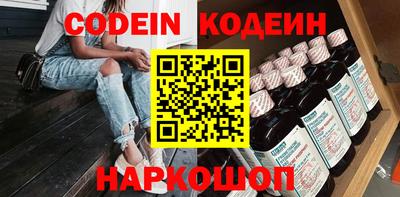 каннабис Кунгур