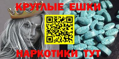каннабис Кунгур
