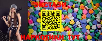 прущая мука Кулебаки