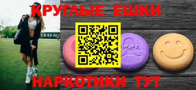 прущая мука Кулебаки