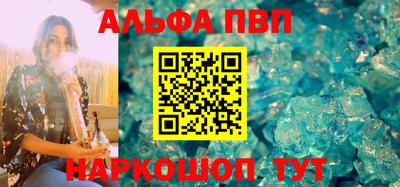 МДПВ Кумертау