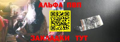 МДПВ Кумертау