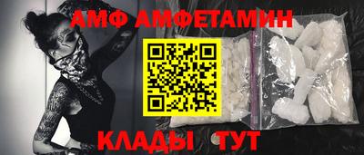 МДПВ Кумертау