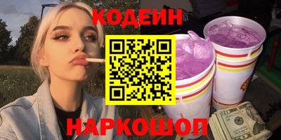 каннабис Кунгур