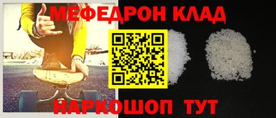 МДПВ Кумертау